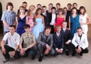 Выпускники 2011 года 11-Б класс